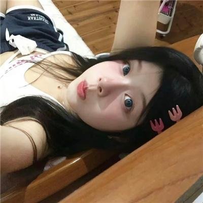 无尽